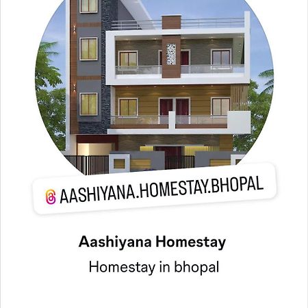Aashiyana Home Stay Бопал Екстериор снимка