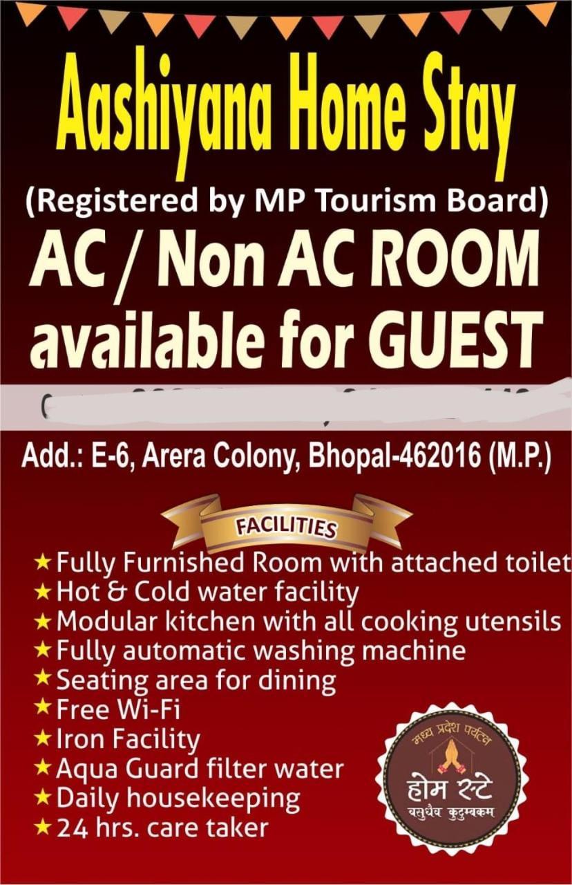 Aashiyana Home Stay Бопал Екстериор снимка